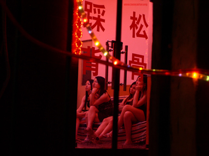 Prostitutes Lanzhou